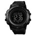 Часы наручные 1475BK SKMEI, BLACK