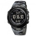Годинник наручний 2070CMGYBK SKMEI GRAY CAMO-BLACK Годинник наручний 2070CMGYBK SKMEI GRAY CAMO-BLACK