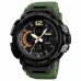 Годинник наручний 1343AG SKMEI ARMY GREEN Годинник наручний 1343AG SKMEI ARMY GREEN