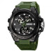 Годинник наручний 2031AG SKMEI ARMY GREEN Годинник наручний 2031AG SKMEI ARMY GREEN