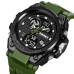 Годинник наручний 2031AG SKMEI ARMY GREEN Годинник наручний 2031AG SKMEI ARMY GREEN