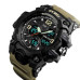 Часы наручные 1155BKH SKMEI, KHAKI Часы наручные 1155BKH SKMEI, KHAKI