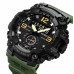 Годинник наручний 1965AG SKMEI ARMY GREEN Годинник наручний 1965AG SKMEI ARMY GREEN