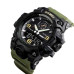 Годинник наручний 1586AG SKMEI, ARMY GREEN Годинник наручний 1586AG SKMEI, ARMY GREEN