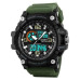 Годинник наручний 1283AG SKMEI ARMY GREEN Годинник наручний 1283AG SKMEI ARMY GREEN