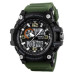 Годинник наручний 1283AG SKMEI ARMY GREEN Годинник наручний 1283AG SKMEI ARMY GREEN