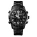 Часы наручные 1453BK SKMEI, BLACK