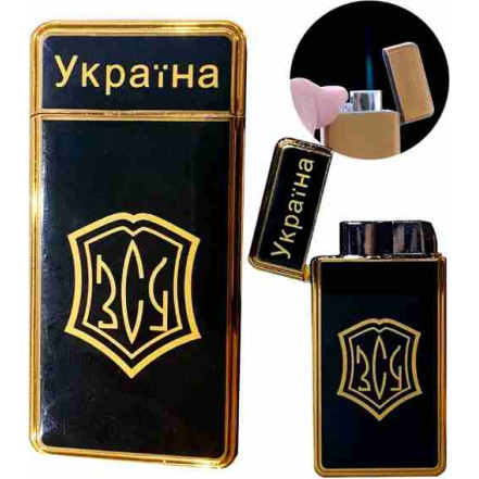 Газова запальничка Україна ЗСУ HL-124-3 Газова запальничка Україна ЗСУ HL-124-3