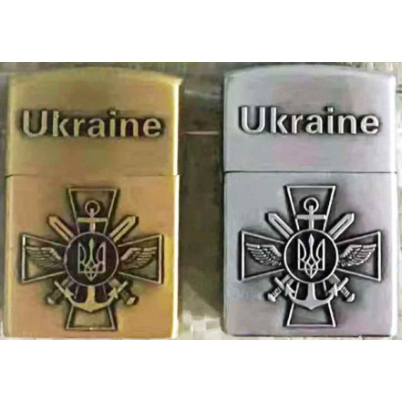 Запальничка газова кремнієва Україна HL-4550-2