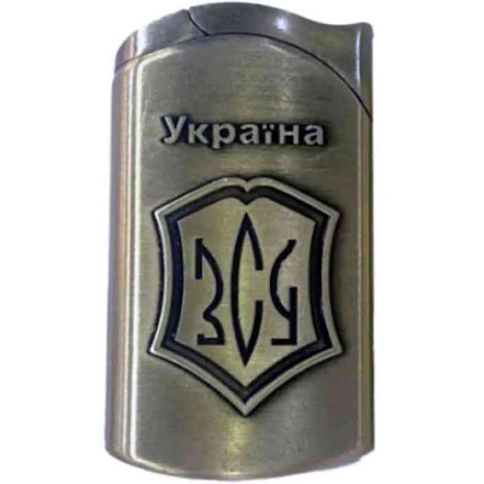 Запальничка кишенькова Україна ЗСУ HL-4563-3