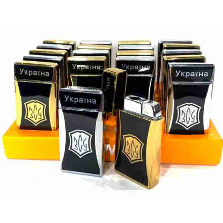 Запальничка кишенькова Україна ЗСУ HL-490-1