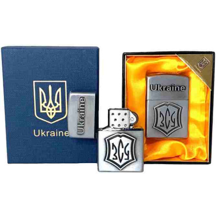 Запальничка в подарунковій упаковці Україна ЗСУ HL-4550-5-1