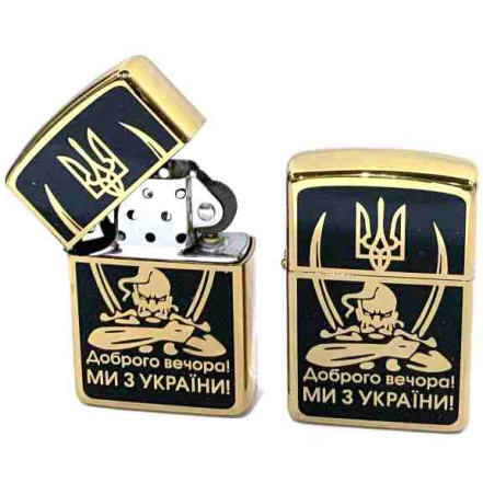 Бензинова запальничка ZORRO HL-409 Україна