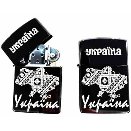 Запальничка ZORRO Україна HL-415