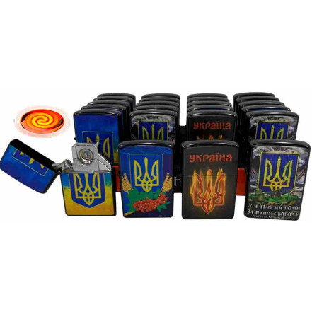 USB зажигалка Українська символіка HL-477 USB зажигалка Українська символіка HL-477