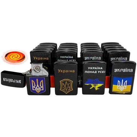 USB зажигалка Українська символіка HL-478 USB зажигалка Українська символіка HL-478