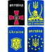USB зажигалка Українська символіка HL-479