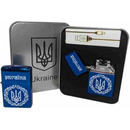 Електроімпульсна запальничка у подарунковій коробці "Герб України" HL-447 Blue