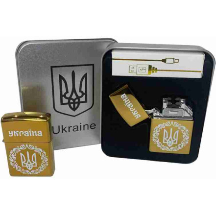 Електроімпульсна запальничка у подарунковій коробці "Герб України" HL-447 Gold