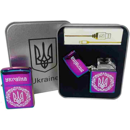 Електроімпульсна запальничка у подарунковій коробці "Герб України" HL-447 Rainbow