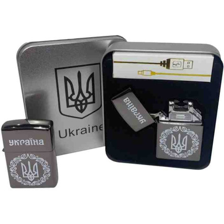 Електроімпульсна запальничка у подарунковій коробці "Герб України" HL-447 Black