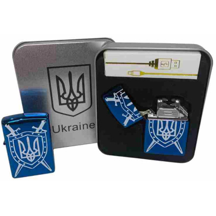 Електроімпульсна запальничка у подарунковій коробці "Україна" HL-446 Blue