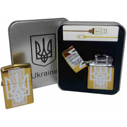 Електроімпульсна запальничка у подарунковій коробці "Україна" HL-450 Gold