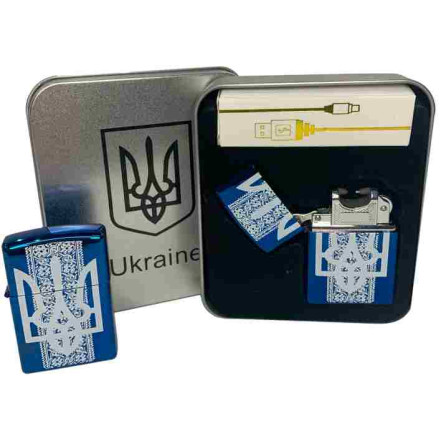 Електроімпульсна запальничка у подарунковій коробці "Україна" HL-450 Blue