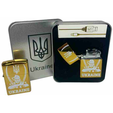 Електроімпульсна запальничка у подарунковій коробці "Україна" HL-449 Gold