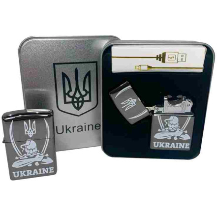 Електроімпульсна запальничка у подарунковій коробці "Україна" HL-449 Black