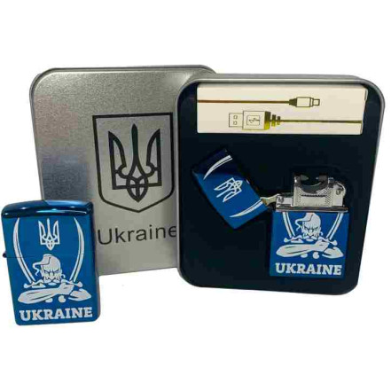 Електроімпульсна запальничка у подарунковій коробці "Україна" HL-449 Blue