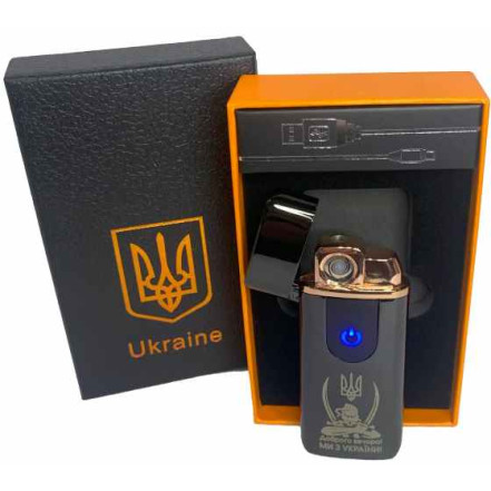USB+ газова запальничка в подарунковій упаковці "Доброго вечора Ми з України" HL-436 Black USB+ газова запальничка в подарунковій упаковці "Доброго вечора Ми з України" HL-436 Black
