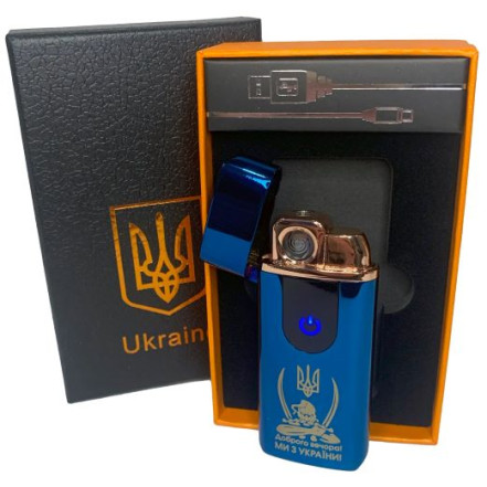 USB+ газова запальничка в подарунковій упаковці "Доброго вечора Ми з України" HL-436 Blue USB+ газова запальничка в подарунковій упаковці "Доброго вечора Ми з України" HL-436 Blue