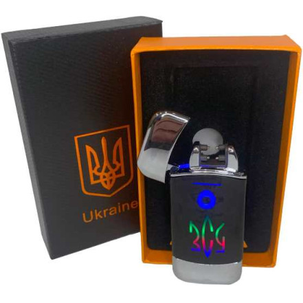 Електроімпульсна запальничка у подарунковій коробці "ЗСУ" HL-440 Silver