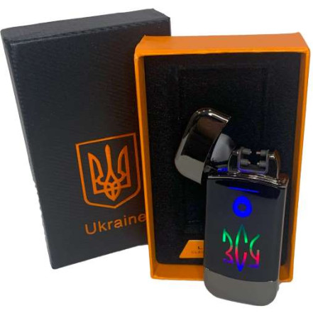 Електроімпульсна запальничка у подарунковій коробці "ЗСУ" HL-440 Black