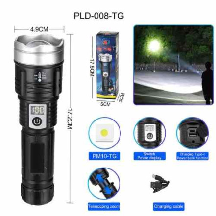 Ліхтар PLD-008 WHITE LASER LED PM10-TG Ліхтар PLD-008 WHITE LASER LED PM10-TG