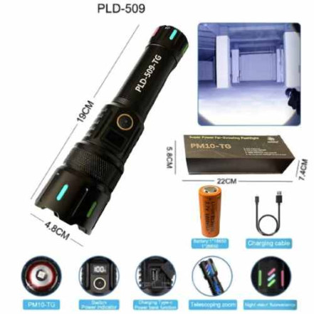 Ліхтар NIGHT VISION FLUORESCENCE PLD-509 WHITE LASER LED PM10-TG Ліхтар NIGHT VISION FLUORESCENCE PLD-509 WHITE LASER LED PM10-TG