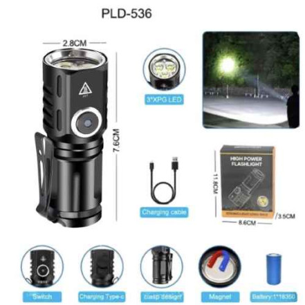 Ліхтар PLD-536-3XPG Ліхтар PLD-536-3XPG