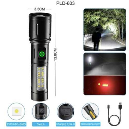 Ліхтар PLD-603 WHITE LASER LED PM10-TG+18SMD (white+red) Ліхтар PLD-603 WHITE LASER LED PM10-TG+18SMD (white+red)