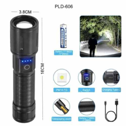Ліхтар PLD-606 WHITE LASER LED PM10-TG Ліхтар PLD-606 WHITE LASER LED PM10-TG