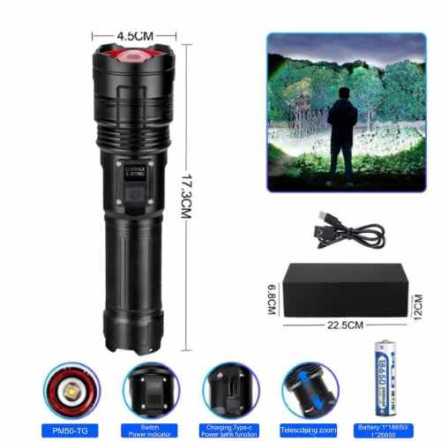 Ліхтар PLD-6606 WHITE LASER LED PM50-TG Ліхтар PLD-6606 WHITE LASER LED PM50-TG