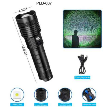 Ліхтар PLD-H007 WHITE LASER LED PM10-TG Ліхтар PLD-H007 WHITE LASER LED PM10-TG
