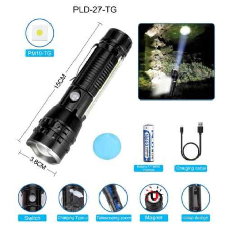 Ліхтар PLD-P27 WHITE LASER LED PM10-TG+COB Ліхтар PLD-P27 WHITE LASER LED PM10-TG+COB