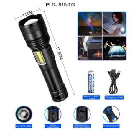 Ліхтар PLD-P815 WHITE LASER LED PM10-TG+COB (white+red) Ліхтар PLD-P815 WHITE LASER LED PM10-TG+COB (white+red)
