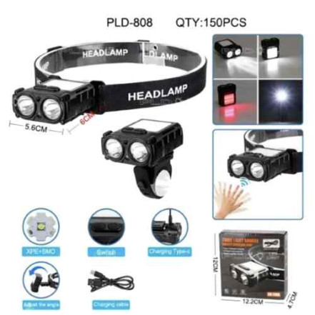 Ліхтар налобний SH-T808-2XPE+20SMD (white+red) Ліхтар налобний SH-T808-2XPE+20SMD (white+red)