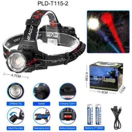 Ліхтар налобний PLD-T115-2PM10-TG (white+red) Ліхтар налобний PLD-T115-2PM10-TG (white+red)