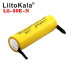 Акумулятор 21700, LiitoKala 50E-N, 5000mAh, з контактами під паяння, ОРИГІНАЛ Акумулятор 21700, LiitoKala 50E-N, 5000mAh, з контактами під паяння, ОРИГІНАЛ