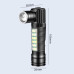 Ліхтар SY-2209-Р50+18SMD (RGB) Ліхтар SY-2209-Р50+18SMD (RGB)