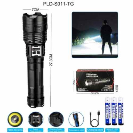 Ліхтар PLD-S011 WHITE LASER LED PM50-TG+COB Ліхтар PLD-S011 WHITE LASER LED PM50-TG+COB