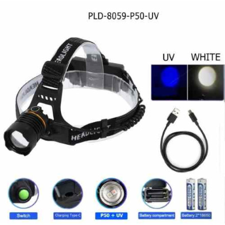 Ліхтар налобний PLD-8059-P50 (WHITE+UV) Ліхтар налобний PLD-8059-P50 (WHITE+UV)